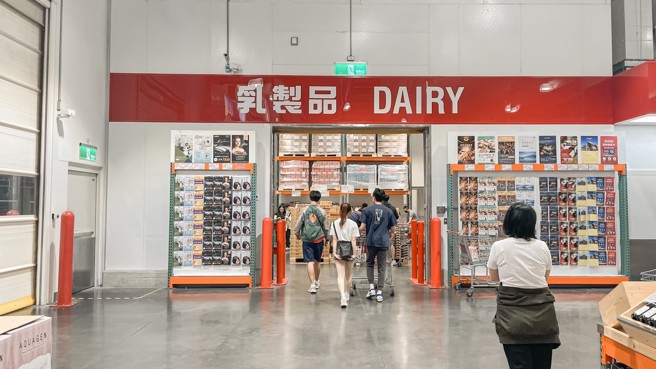台灣新聞通訊社-好市多「熱銷品」回歸上架 每卡限購1組！會員搶爆