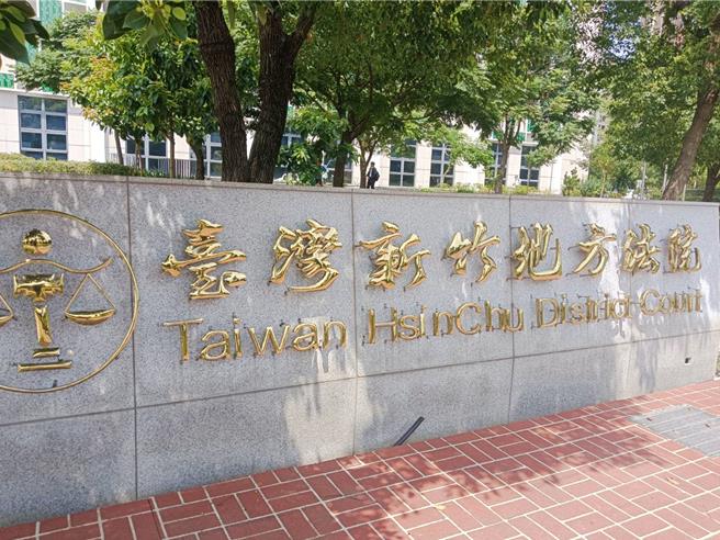 台灣新聞通訊社-博士上包養網找性交易 奪嫩妹初夜遭判刑
