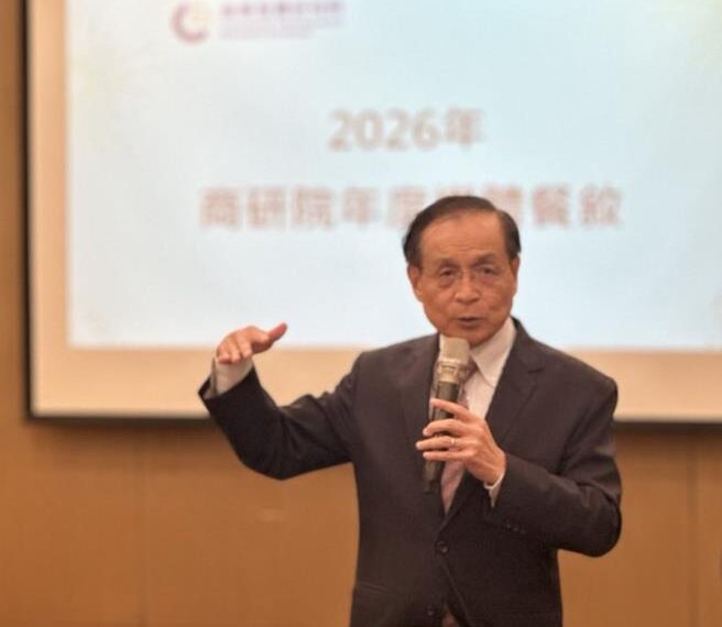 台灣新聞通訊社-商研院示警：服務業僅批發零售獨強 不均衡復甦常態化