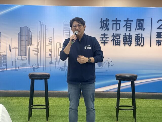 台灣新聞通訊社-台東玄濟宮「大師兄」是弟弟？ 黃建賓傻眼：差點造成家庭危機