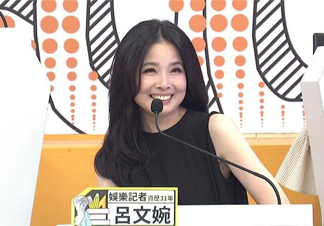 台灣新聞通訊社-名嘴突喊話「我不想變成失蹤人口」驚曝： 心中警鐘大響