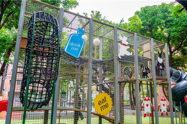 台灣新聞通訊社-斥逾2千萬元改善 桃園平鎮廣達公園啟用