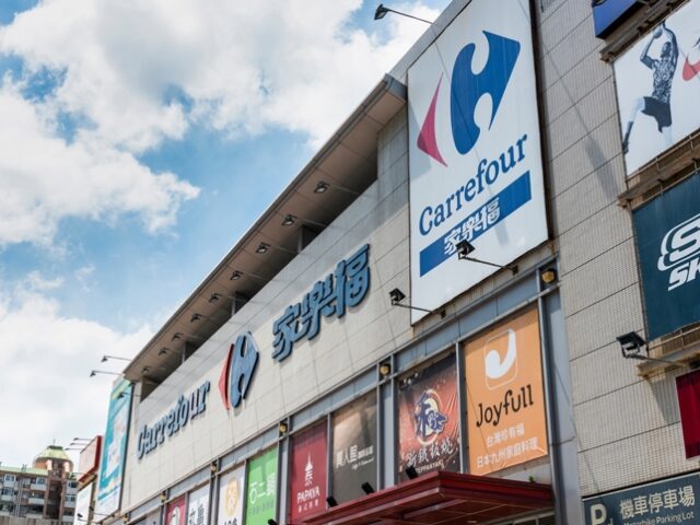 台灣新聞通訊社-家樂福傳改名「萬家福」業者回應了