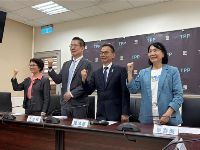台灣新聞通訊社-堅持廢監院   民眾黨團喊話藍綠開「修憲委員會」：已同步提案