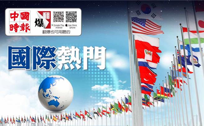 台灣新聞通訊社-星光部隊訓練畫面川習會前外流 日經：台嚇阻意圖恐增星外交壓力
