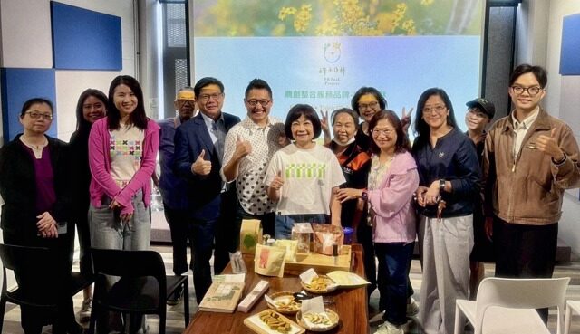 台灣新聞通訊社-峰禾日秝創辦人三年走訪全台農友　助在地農產被看見