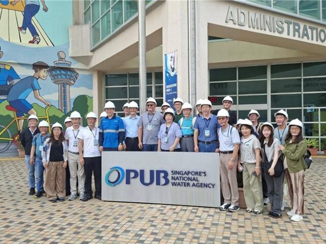 台灣新聞通訊社-苗栗考察新加坡水循環治理 借鏡永續水資源經驗