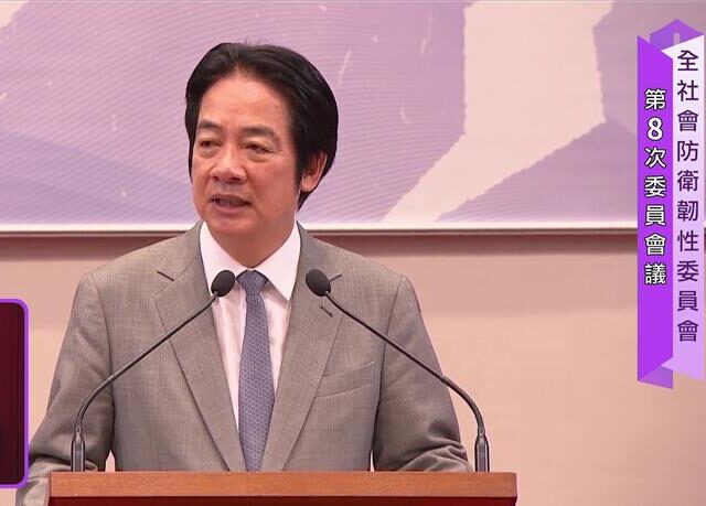 台灣新聞通訊社-想定中共無預警海上襲擾   總統府桌上推演全過程