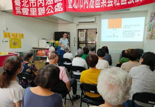 台灣新聞通訊社-信義房屋社區一家助呼吸治療師走進社區　「面對氣切不再恐懼」