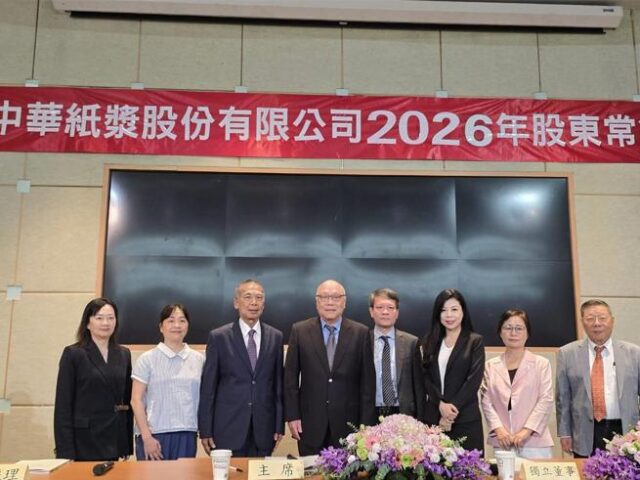 台灣新聞通訊社-華紙耗時10年研發「光電玻璃襯紙」成功量產 拿下日韓面板廠大單