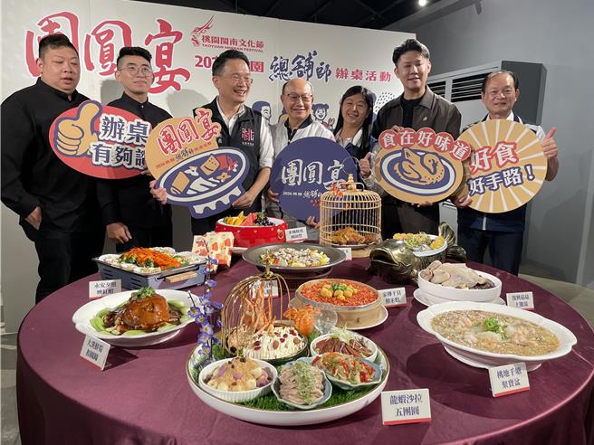 台灣新聞通訊社-桃園閩南文化節6／5開跑！藝閣踩街、劇場表演多元登場