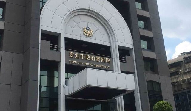 台灣新聞通訊社-局長親自操刀！北市22名警官異動 6月29日就定位