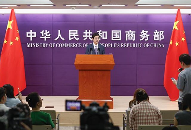 台灣新聞通訊社-日本經濟界接連訪陸   大陸敦促日方反思糾錯