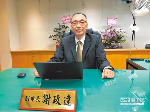 台灣新聞通訊社-獲監委提名惹議  謝政達發聲了「婉拒提名、支持廢監院」
