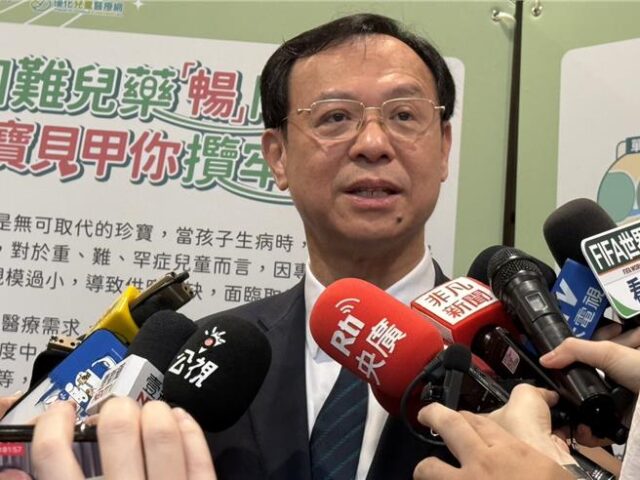 台灣新聞通訊社-HIV狼司機害5女感染 外界籲修法強制採檢 衛福部表態了