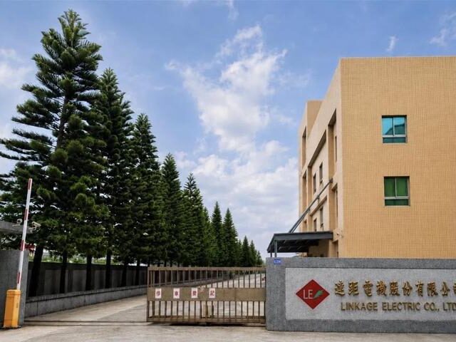 台灣新聞通訊社-興櫃新兵來報到 連距電機明日登錄興櫃交易