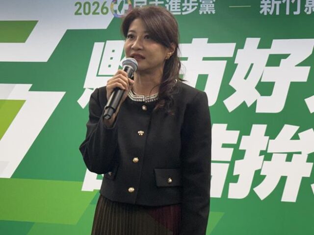 台灣新聞通訊社-「台灣好生活」挨轟公器私用   綠反嗆：執政團隊宣導政策何錯之有？