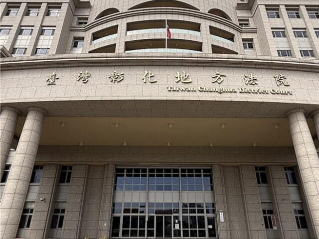 台灣新聞通訊社-同業何苦相逼  送貨員賣場推車互撞   他暴氣亮刀被判刑