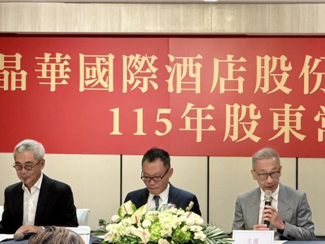 台灣新聞通訊社-晶華將衝18家據點 潘思亮：中山捷絲旅、林口晶英陸續開業