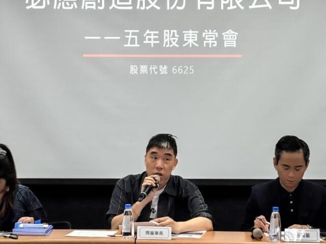 台灣新聞通訊社-演唱會經濟賺翻了！必應營收連3年創高 下半年靠「五月天、韓女團」續飆