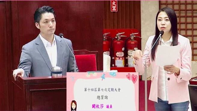 台灣新聞通訊社-闕枚莎要求北市國小免費營養午餐「擴及半天班」 教師指導費需到位 蔣萬安允諾