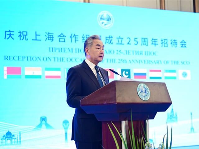 台灣新聞通訊社-上合組織25年 王毅談發展穩定新模式 近20國爭相加入