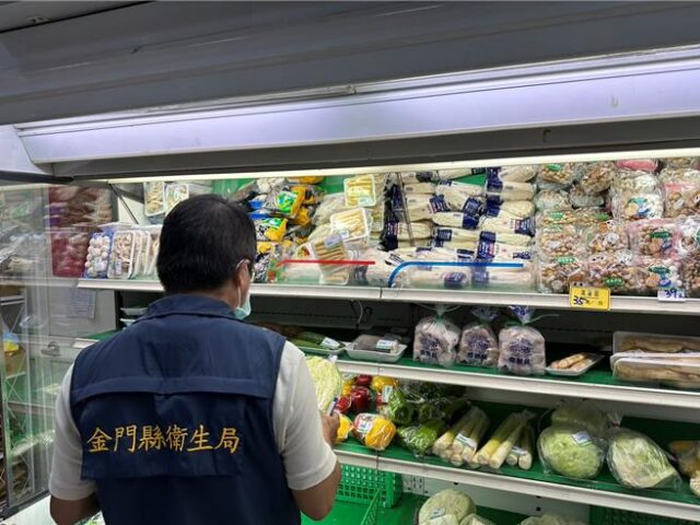 台灣新聞通訊社-金門抽驗端午節食品 鹼粽加「硼砂」恐吞2億元罰鍰