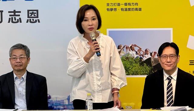 台灣新聞通訊社-柯志恩顧問團又成焦點  高餐大教授怒駁「性別事件」喊告