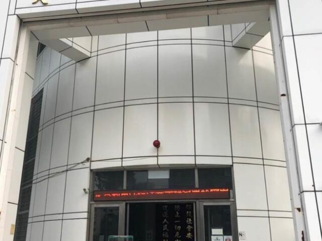 台灣新聞通訊社-台北警爆違法搜索！沒票還闖住處扣手機 被害人索賠30萬卻吞敗