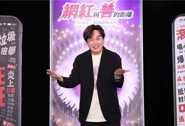 台灣新聞通訊社-康康慟別老友黃大煒「強忍情緒上工」！憶他生前暖舉：救了我岳父