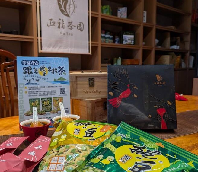 台灣新聞通訊社-旺旺「跟著挑豆來找茶」前進宜蘭!品飲冬山紅茶抽整箱零食
