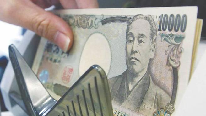 台灣新聞通訊社-日圓跌不停 林氏璧驚「什麼狀況」哈日族愣：沒有盡頭