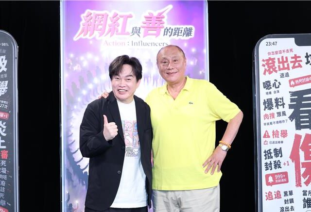 台灣新聞通訊社-伍宗德邀康康做公益「還有通告費」！喊話斗內100萬拍片嚇壞他