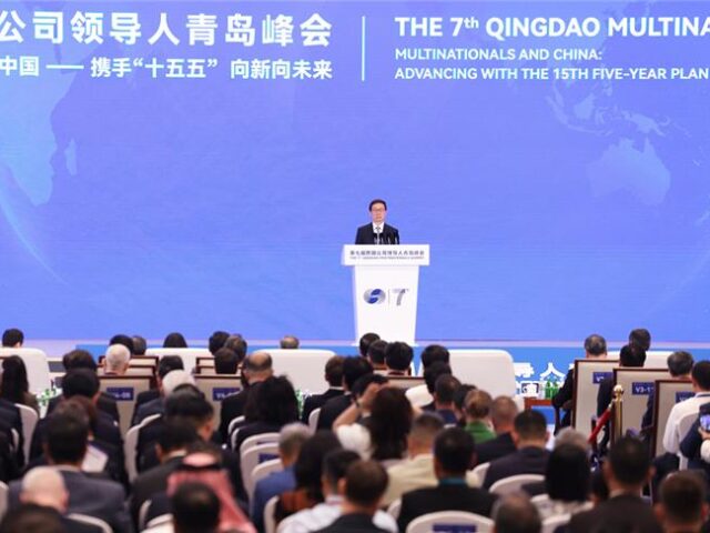 台灣新聞通訊社-跨國公司領導人峰會 韓正盼外企加大在陸投資