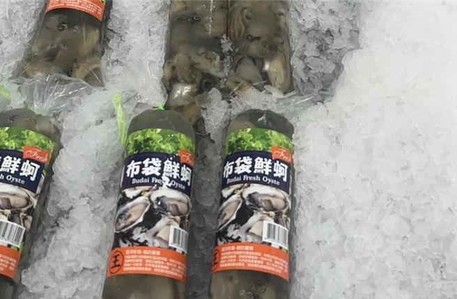台灣新聞通訊社-越南蚵假冒布袋鮮蚵流入市面 嘉義無良盤商遭起訴