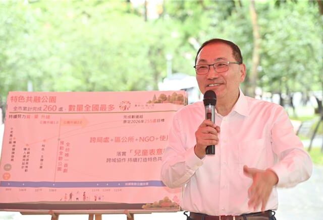 台灣新聞通訊社-新北淡水、汐止短時強降雨積淹水 侯友宜：強化三級應變全力備戰