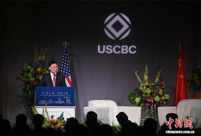 台灣新聞通訊社-謝鋒：工商界朋友既是中美關係巨輪乘客  也是水手
