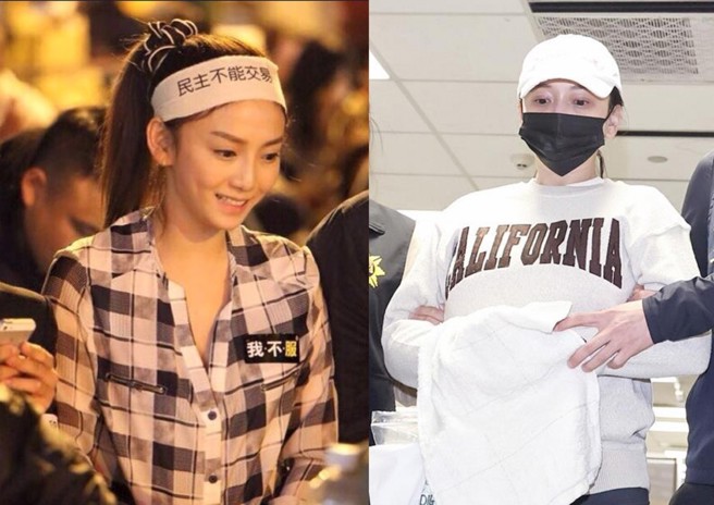 台灣新聞通訊社-「女神」劉喬安被潛送回台 陳沂：太陽花運動 真是一面照妖鏡