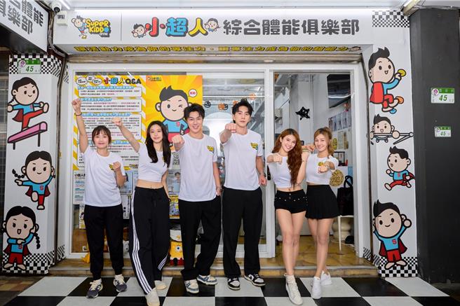 台灣新聞通訊社-本土戲劇男星跨界兒童市場3年 宣布進軍台北蛋黃區