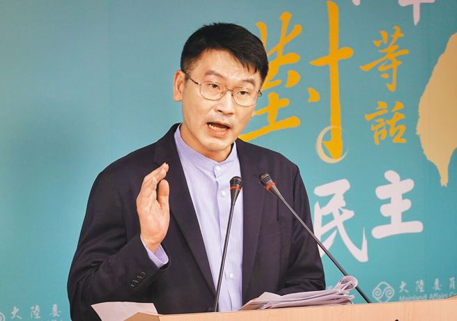 台灣新聞通訊社-陸委會禁地方政府參加海峽論壇 他嗆有膽就「三不」、斷絕往來