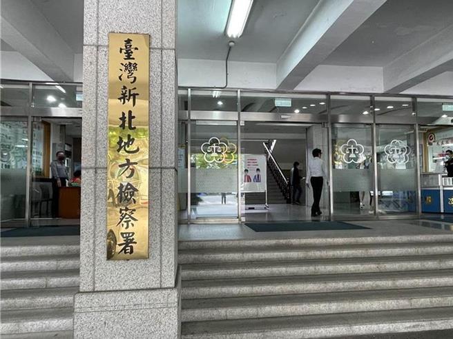 台灣新聞通訊社-擅自同意工程亂倒瀝青 新北里長判1年6月緩刑4年