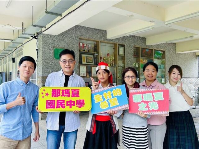 台灣新聞通訊社-遭逢巨變不放棄！那瑪夏國中生兼顧課業農務 逆境奪總統教育獎