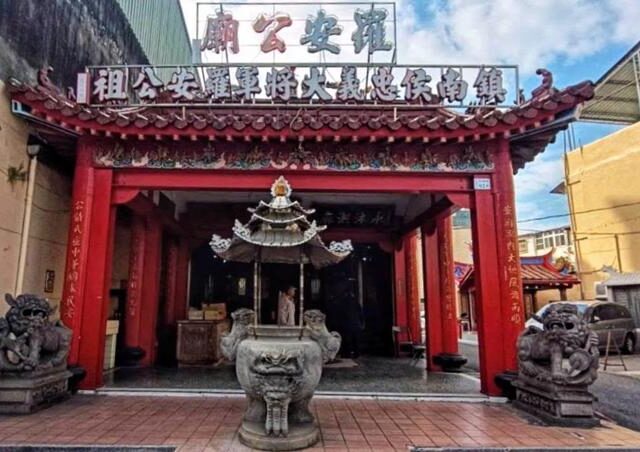 台灣新聞通訊社-清代英雄疑逾2米高！嘉義羅安公廟揭「巨人傳說」大腿骨長50公分