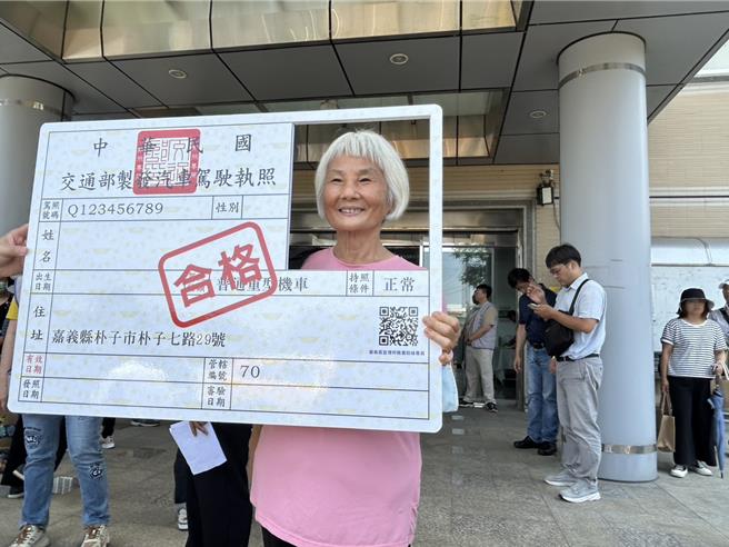 台灣新聞通訊社-首周逾7千人高齡換照 全台監理站啟動一站式服務