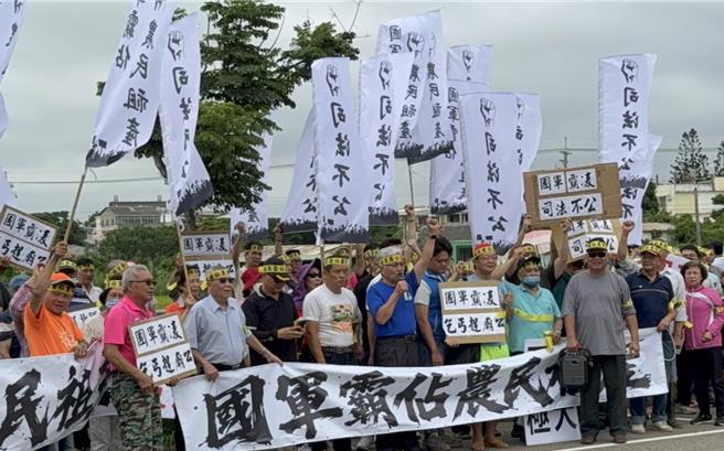 台灣新聞通訊社-一紙命令強收21公頃地 老農控軍方狠丟1句「你們去法院告」