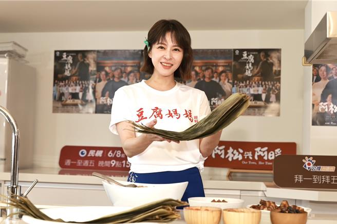 台灣新聞通訊社-蘇晏霈空窗6年渴望閃婚！打槍「勝玲CP」羅子惟發他好人卡