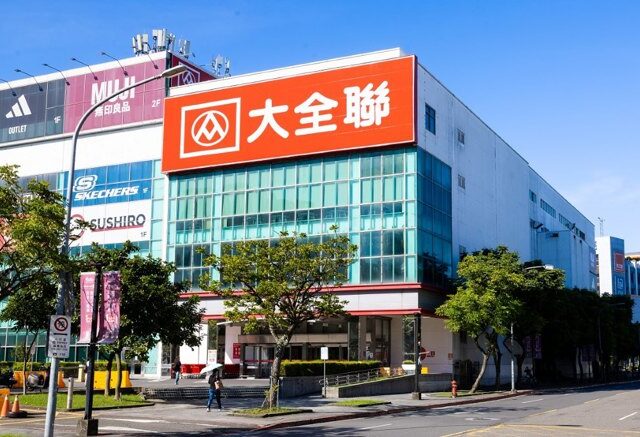 台灣新聞通訊社-週末消費力大爆發！大全聯假日業績飆近9成 水果買氣翻2倍、自製熟食熱賣 KOL、大魚現切、小農助攻生活圈