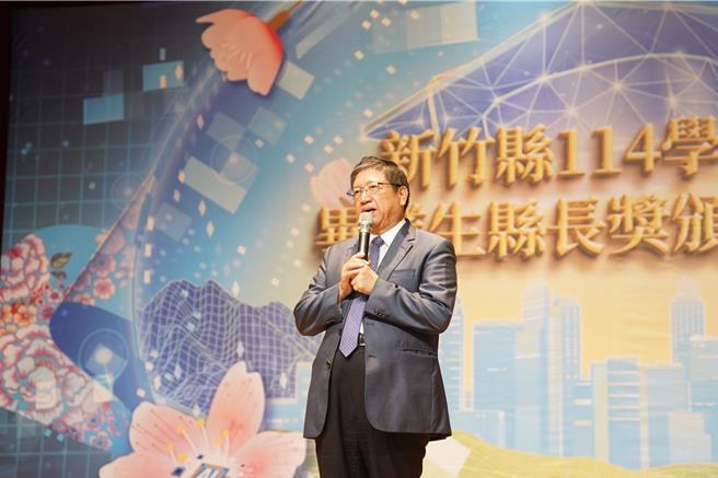 台灣新聞通訊社-竹縣532畢業生獲縣長獎 楊文科曝會考5A比例達14.6％