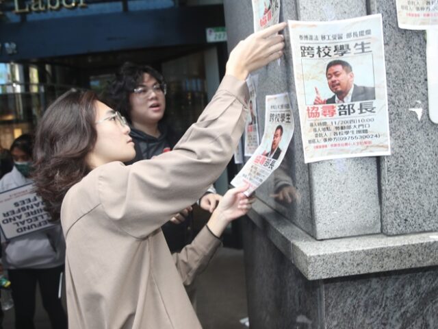 台灣新聞通訊社-泰博裁決第二案出爐！ 解僱無效、公司還要給付工資