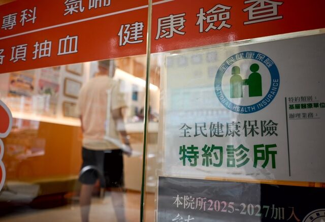 台灣新聞通訊社-基層診所合理門診量下修至22天 預計8月上路